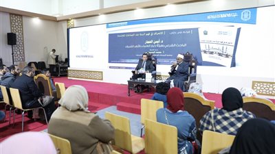 فهم السُنة عند الجماعات المتشددة.. ندوة تثقيفية بجناح الأزهر بمعرض الكتاب