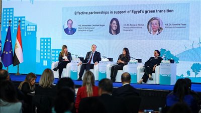 وزيرة التعاون الدولي تشهد إطلاق المرحلة الثانية من برنامج تمويل الاقتصاد الأخضر 