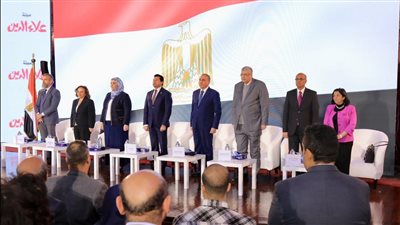 القباج تشهد افتتاح المؤتمر السنوي الأول لمجلة علاء الدين بمؤسسة الأهرام 