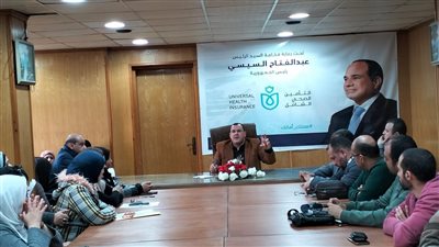 صحة السويس تبحث مستجدات العمل بالقطاع الصحي بالمحافظة