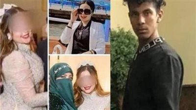 تطورات قضية مقتل سيدة بورسعيد.. ومصير 