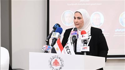 وزيرة التضامن الاجتماعي تعلن نتائج المشروع البحثي  