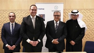 رئيس هيئة الرعاية الصحية يوقع مذكرة تفاهم مع مجموعة عِلاج السعودية