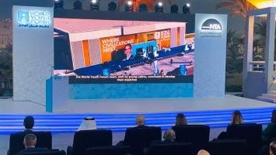 إطلاق منصة منتدى شباب العالم للمتطوعين لرفع قدراتهم للمشاركة فى الأعمال التنموية