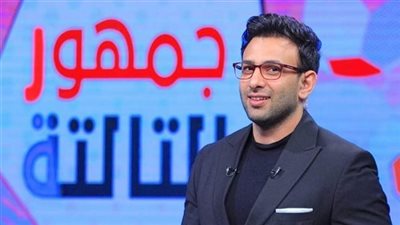 بابا الشغلانة.. تعليق إبراهيم فايق بعد فوز الأهلي يا جماله يا حلاوته