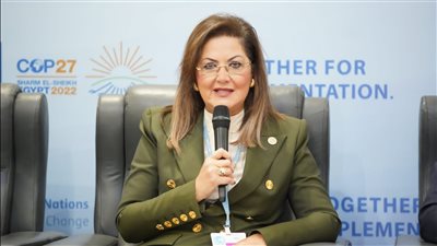 هالة السعيد: 8,7 مليار جنيه لتنفيذ 414 مشروعًا تنمويًا بمحافظة الشرقية