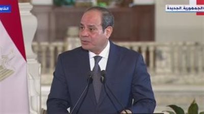 ننشر نص كلمة الرئيس السيسي بالمؤتمر الصحفى المشترك مع نظيره الكرواتى