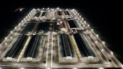 سجن مخصص للإرهابيين فقط ولن يخرج منه أحد.. تفاصيل أكبر سجن بأمريكا اللاتينية 