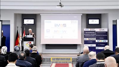 وزير التعليم العالي يشهد افتتاح فعاليات المؤتمر الدولي للموجات الدقيقة والهوائيات في إفريقيا 
