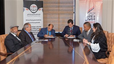 صندوق تحيا مصر يوقع برتوكول تعاون مع الاتحاد العام للمصريين في الخارج