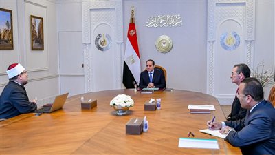الرئيس السيسي يوجه.. تنمية موارد وأصول هيئة الأوقاف بما يحقق الصالح العام 