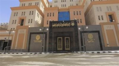 الداخلية تأذن لـ42 شخصا بالتجنس بجنسيات أجنبية