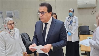 وزير الصحة يرصد حالة من عدم الانضباط  في مستشفى القاهرة الجديدة