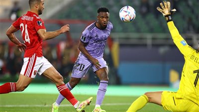 بخطأ متولي.. ريال مدريد يتقدم على الأهلي في الشوط الأول