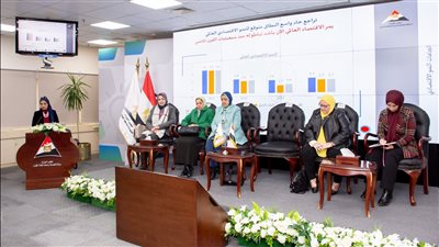 معلومات الوزراء يبدأ صياغة السيناريوهات اللازمة للتعامل مع الوضع الاقتصادى العالمى