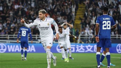 كأس العالم للأندية.. ريال مدريد يتقدم بهدفين في شوط أول مثير أمام الهلال