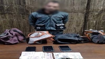 بأسلوب الخطف.. 