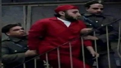 تنفيذ حكم الإعدام في المتهم محمد عادل بمقتل الطالبة الجامعية 