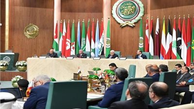 بمشاركة الرئيس السيسي.. البيان الختامي لمؤتمر 