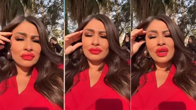 بشفاه كبيرة.. ياسمين عبد العزيز تثير الجدل وتفاجئ متابعيها 