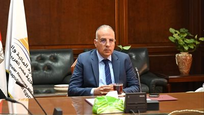 وزير الري يتابع أعمال تطوير ورفع كفاءة مركز التدريب الإقليمى للموارد المائية والرى 