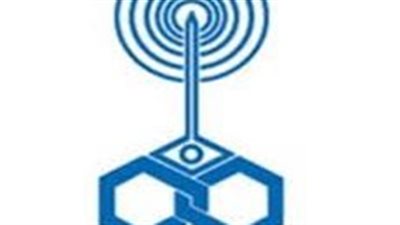 الهيئة الوطنية للإعلام تستضيف احتفالية اليونسكو بمناسبة اليوم العالمي للإذاعة