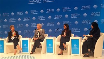 وزيرة البيئة تشارك فى جلسة حول 