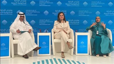 وزيـرة التخطيط تشارك في جلسة 