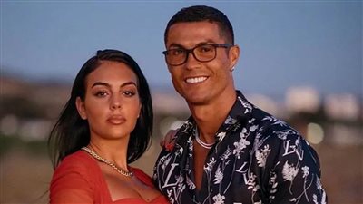 محظوظ جدا بوجودك.. كريستيانو رونالدو يحتفل مع جورجينا بعيد الحب