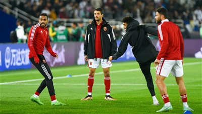 دوري أبطال إفريقيا.. غياب 5 لاعبين على الأقل عن الأهلي قبل مواجهة الهلال