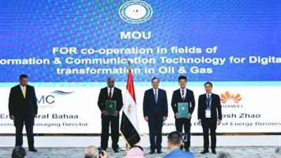 توقيع مذكرة تفاهم لإدارة المخلفات وتحويلها لوقود نفاثات مستدام