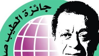 مصر تستحوذ على 5 جوائز من جائزة الطيب صالح للإبداع 2023