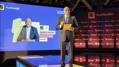 رحمي: نعمل على دعم المشروعات الابتكارية والتكنولوجية لتفعيل دورها في الاقتصاد الوطني