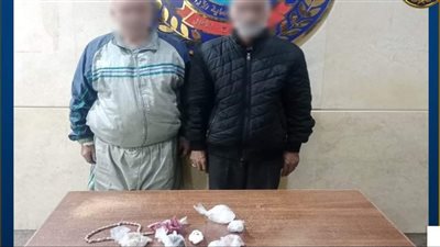 بزعم علاج الأمراض النفسية والعصبية.. ضبط شخصين بالنصب والإحتيال على المواطنين 