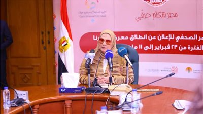 القباج تعلن إطلاق معرض 