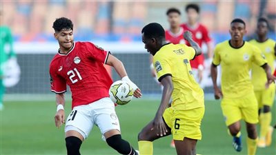 منتخب مصر يسقط في فخ التعادل مع موزمبيق فى بطولة أمم أفريقيا للشباب