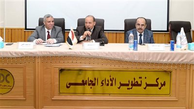 بالصور.. جامعة المنصورة تطلق مبادرة رواد القيادات الإدارية 