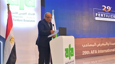 وزير قطاع الأعمال: مصر سادس أكبر منتج لليوريا وخامس أكبر مصدر لها بالعالم  