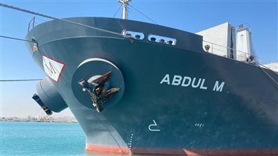 مغادرة 45 ألف طن فوسفات  ميناء سفاجا في طريقها للهند