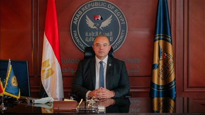 الرقابة المالية تحظر التوكيل أو التفويض في مزاولة المهن المتخصصة في الأنشطة المالية غير المصرفية الخاضعة لإشراف ورقابة الهيئة