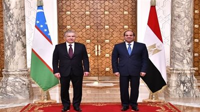 تعزيز التعاون الشامل.. تفاصيل البيان المشترك بين  مصر وأوزبكستان