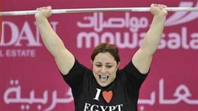 تسير على خطى مؤمن زكريا.. الحالة الصحية لرافعة الأثقال نهلة رمضان 