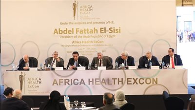 وزيرا التعليم العالي والصحة يشاركان في المؤتمر التحضيري لإطلاق المؤتمر الطبي الإفريقي للعام 2023