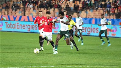 منتخب مصر للشباب يتلقى يخسر أمام نيجيريا ويقترب من وداع كأس الأمم