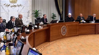 مجلس الوزراء يدشِّن منصة المشاركة المجتمعية 