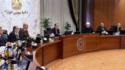 وزارة التخطيط والتنمية الاقتصادية تعلن خطة المواطن الاستثمارية لمحافظة سوهاج لعام 22/2023