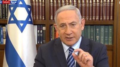 الخارجية الفلسطينية تدين تصريحات 