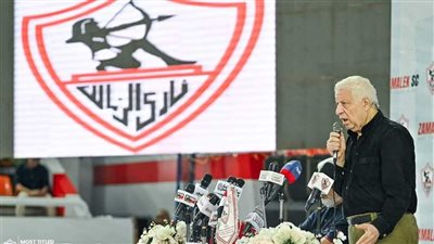 30 يومًا في السجن.. من يدير الزمالك بعد حبس مرتضى منصور؟