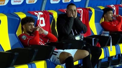 بفضيحة أمام السنغال.. منتخب مصر للشباب يُودع بطولة أفريقيا من الدور الأول