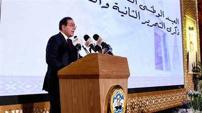 المهندس طارق الملا وزير البترول والثروة يشارك دولة الكويت احتفالاتها الوطنية